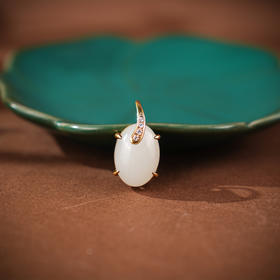 【泓馥】金镶羊脂白玉坠