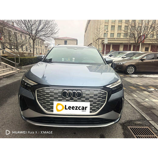 奥迪 Q4 e-tron 40 e-tron 创行版【长租-北京】 商品图1