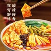 【地推】李子柒柳州螺蛳粉（216g*5）袋装广西柳州速食螺蛳粉方便宵夜 商品缩略图2