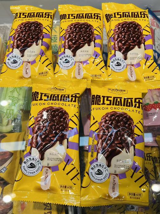 富康-脆巧瓜瓜乐60g 商品图0