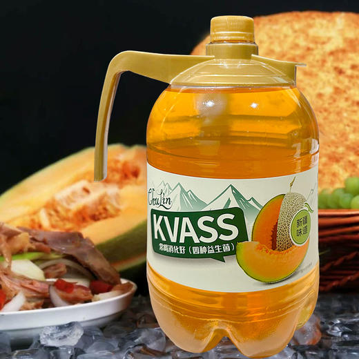 秋林格瓦斯益生菌发酵饮料石榴丨哈密瓜 1.5L/瓶 商品图1