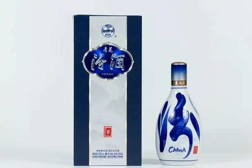 汾酒青花20年  53°500ml 商品图1