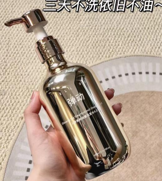 弹动人参茶树纯露洗发水4.0（520ml） 商品图0