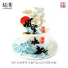 风生水起 生日蛋糕 商品缩略图3