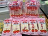 富康-鲜莓牛乳78g 商品缩略图0