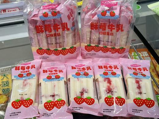 富康-鲜莓牛乳78g 商品图0