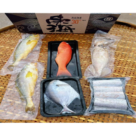东星斑深海海鲜套组 商品图0