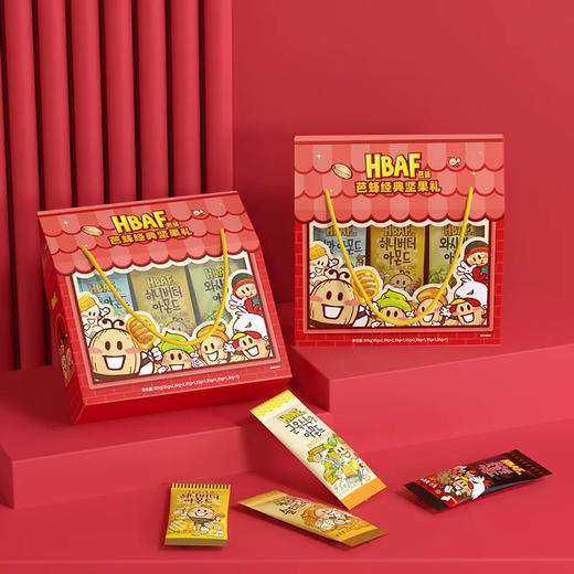 韩国芭蜂坚果经典礼盒305g/151096 经典7种口味大颗坚果饱满酥脆 商品图0