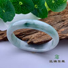 派瑞翡翠 翡翠手镯 糯种 飘花 商品缩略图0