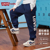 LEVIS 春 大童小童 儿童童装长裤LVB-KN-N230 商品缩略图7