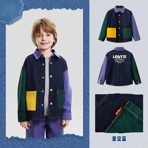 LEVIS 春 大童小童 儿童童装衬衫 LVB-LW-R609 商品图6