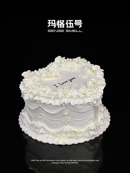 2026情人节-B款（请提前1天预定） 商品图3