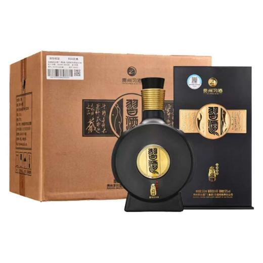 习酒1988 53度500ml 商品图3