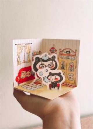 成都丨张三爪丨欢迎来到姥姥家·立体卡 商品图1