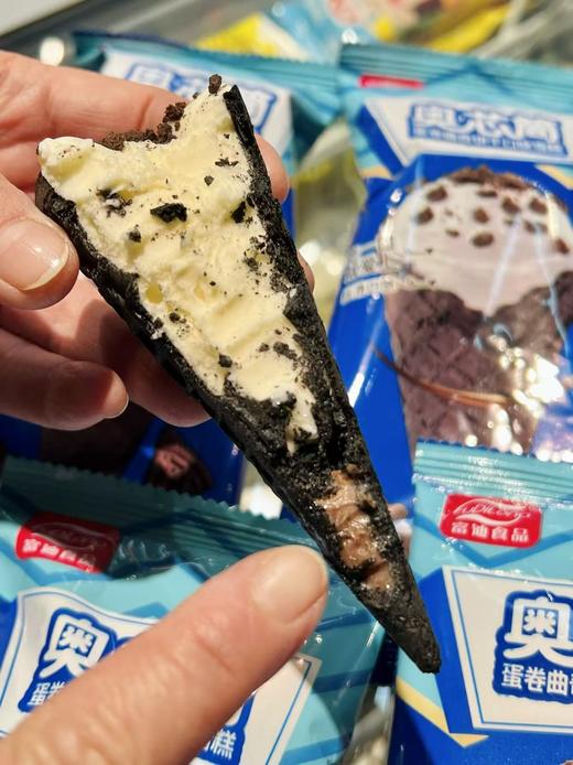 富迪-奥芯筒48g 商品图1