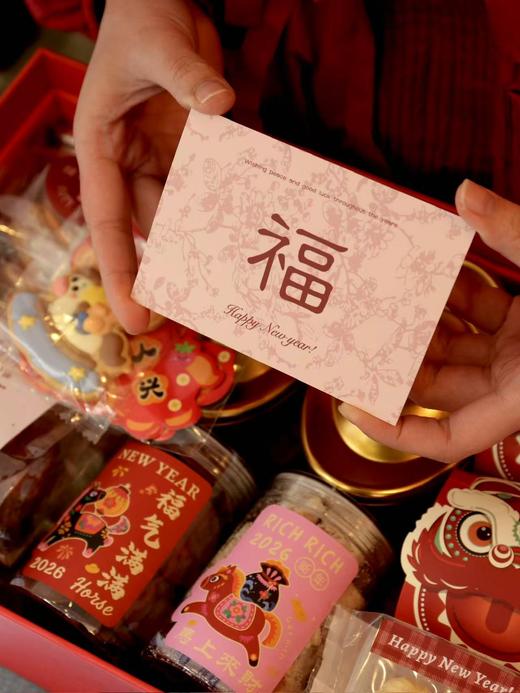 大吉大利｜新年礼盒 （十二款手工点心/盖子是相框/现货可发） 商品图10