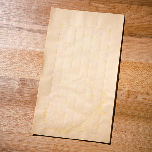 民国“九华堂仿古名笺”（原装一盒40张，共4种图案） 商品图6