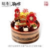 莓好新年 生日蛋糕 商品缩略图3