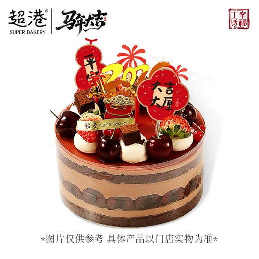 莓好新年 生日蛋糕 商品图3