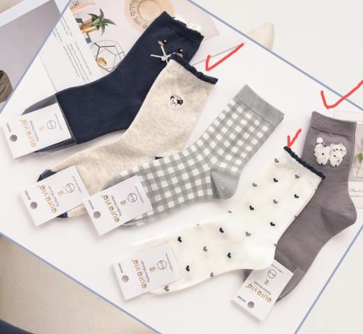 冬阳暖系列袜子 商品图2