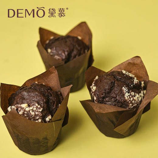 巧克力麦芬蛋糕|Chocolate Muffin Cake 商品图0