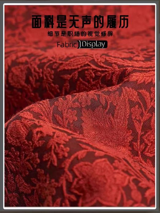 女装25秋冬新品新中式毛边刺花棉马甲2217-477598 商品图3