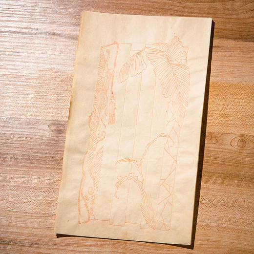 民国“九华堂仿古名笺”（原装一盒40张，共4种图案） 商品图11