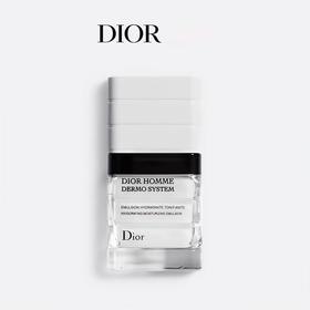 迪奥Dior桀骜男士水润保湿乳液50ml 滋润保湿护肤品生日礼物新年礼物男+迪奥Dior花漾淡香氛套组(花漾香水5ml+润体乳20ml)