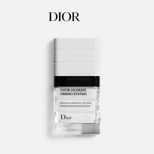 迪奥Dior桀骜男士水润保湿乳液50ml 滋润保湿护肤品生日礼物新年礼物男+迪奥Dior花漾淡香氛套组(花漾香水5ml+润体乳20ml) 商品图0