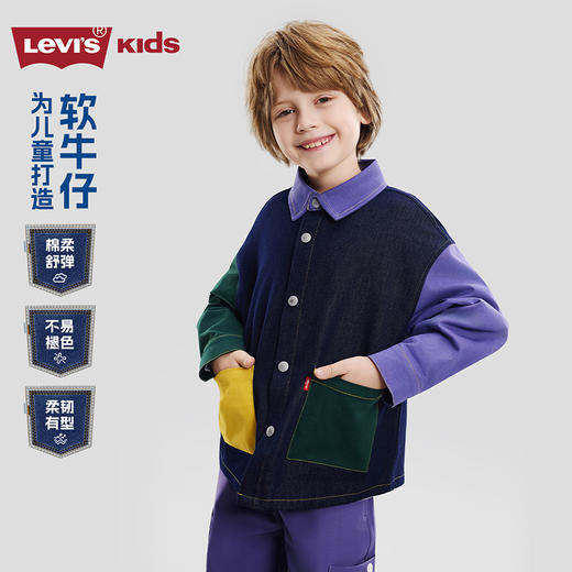 LEVIS 春 大童小童 儿童童装衬衫 LVB-LW-R609 商品图2