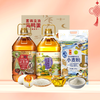 【R26SHY3】新春福利套餐组合七 商品缩略图0