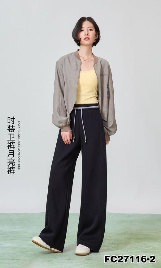 女装25秋冬新品直筒长裤2235-FC27116 商品图4