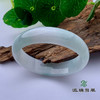 派瑞翡翠 翡翠手镯 糯种 飘花 商品缩略图0