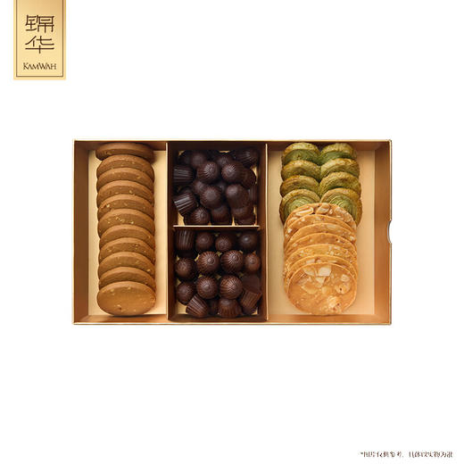 锦华好事花生新春福满礼糕点礼盒404g 商品图2