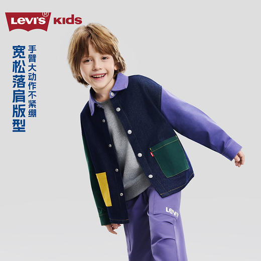 LEVIS 春 大童小童 儿童童装衬衫 LVB-LW-R609 商品图1