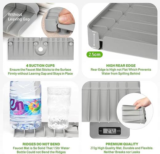 Deehas 厨房硅胶水龙头垫套装 商品图2