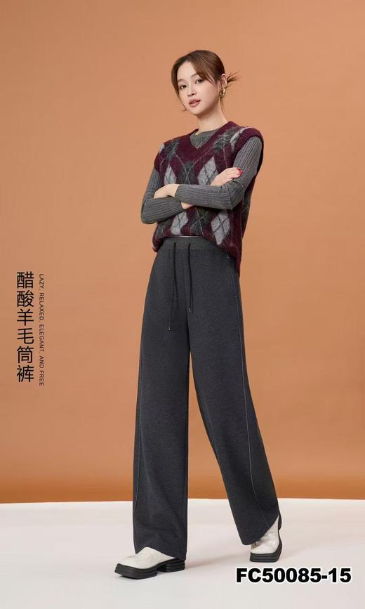 女装25秋冬新品绵羊毛直筒长裤2235-FQ50085 商品图3
