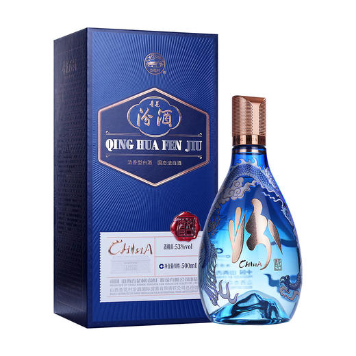 【年货节】汾酒 龙尊（青花20国际版）清香型 53度 500ml 商品图4