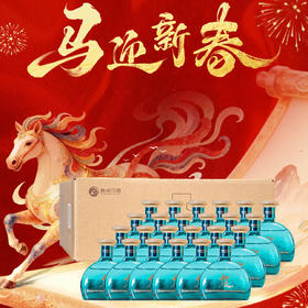 【年货节】习酒 知交 四季(小酒） 酱香型 53度  100ml*24【整箱】