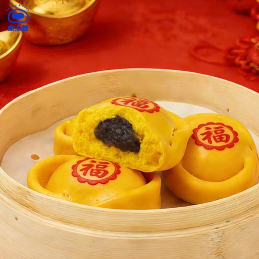 元宝红豆包 商品图0