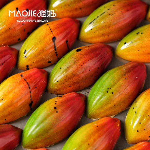 【邮寄】Molecule Mirth分子欢愉—斑斓可可果白巧（ Pandan Cacao Fruit） 商品图1