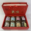 伟明坚果礼盒二（罐装款） 商品缩略图1