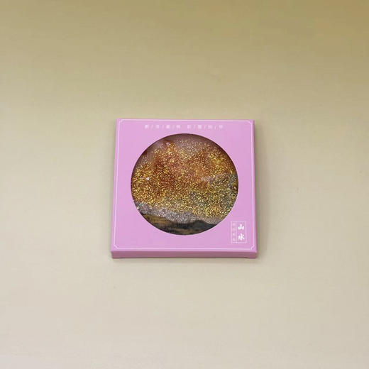 嘉德文创 | 往来千载流沙杯垫 商品图1