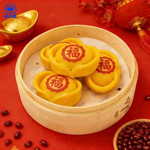 元宝红豆包 商品图1