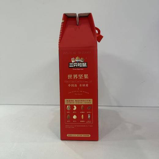 三只松鼠每日坚果15日装325g 商品图1