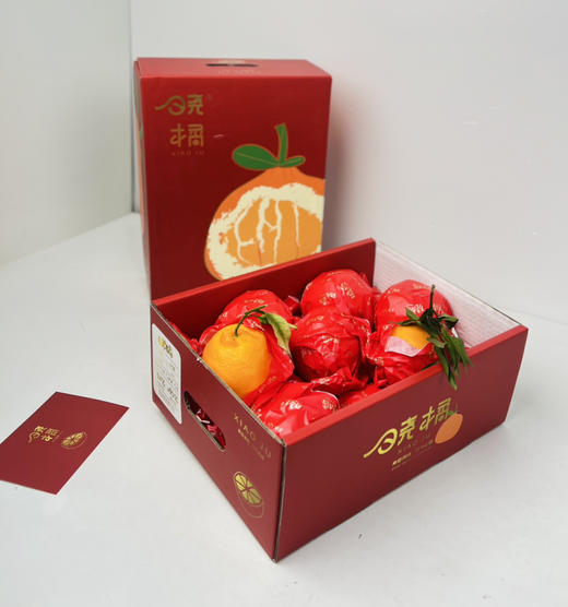 晓橘春见耙耙柑🍊味道浓郁 商品图1