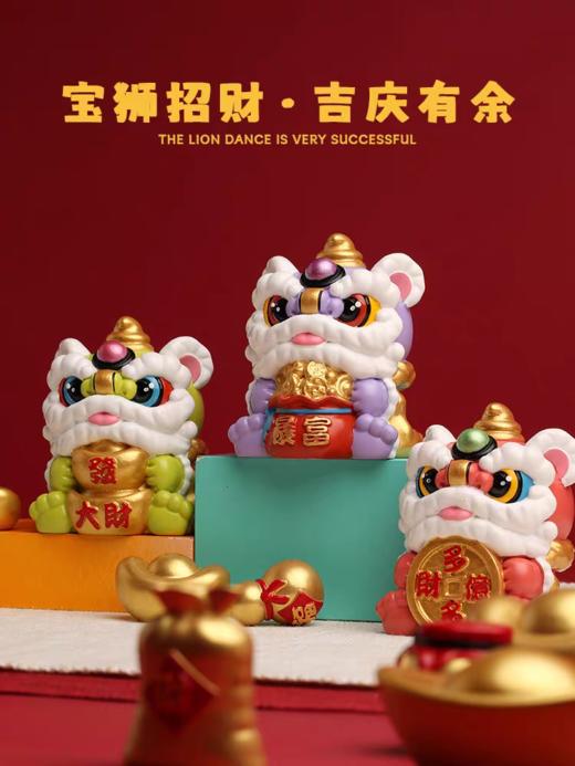 妙工坊2026新春系列 商品图2