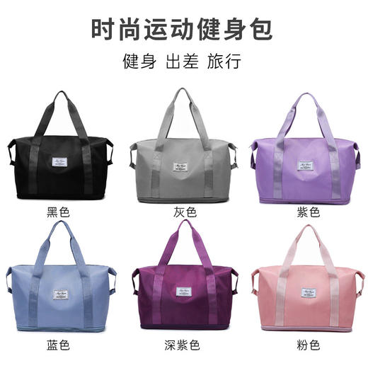 扩容旅行包（颜色随机） 商品图0