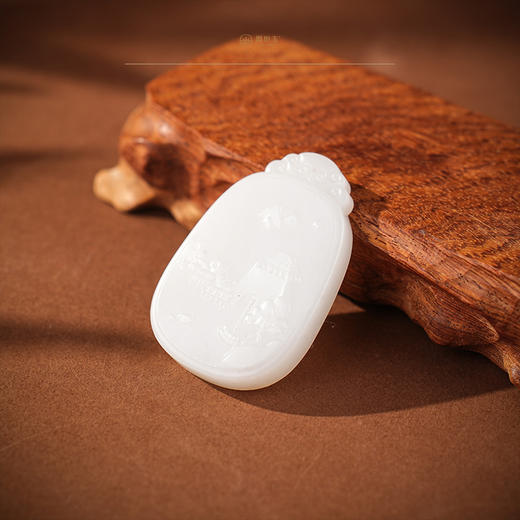 「年礼优选」【如意】羊脂白玉山水牌 商品图2