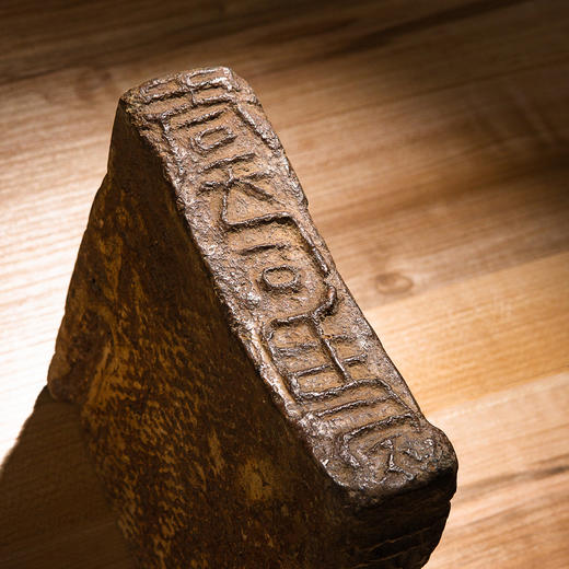 “虞司马”古砖制砚 商品图11